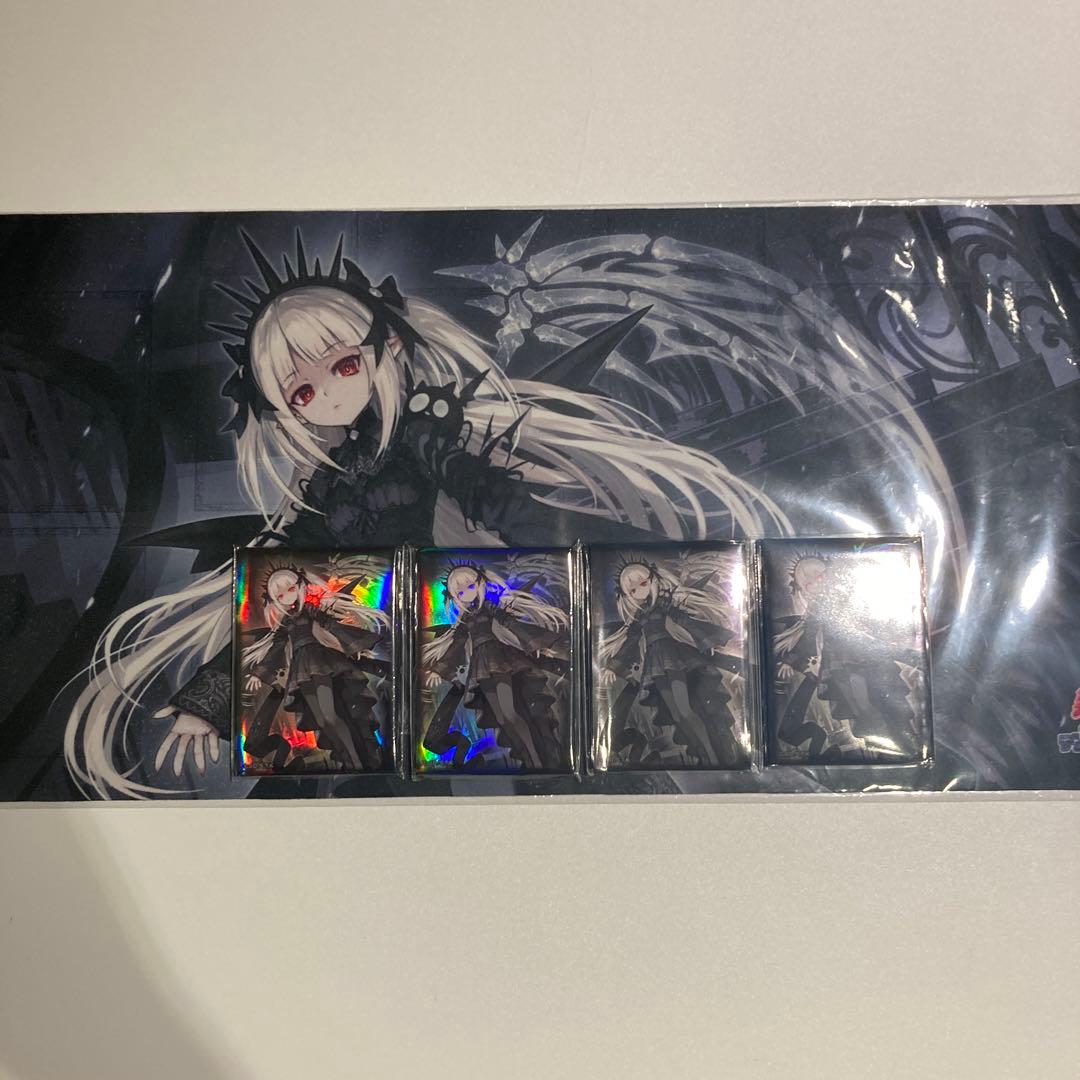 アバオアクゥー　プレイマット&スリーブ