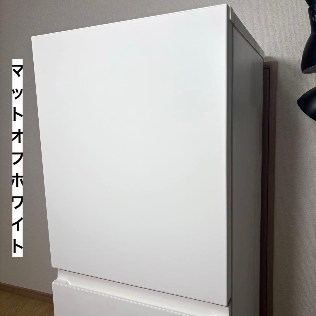 2023 冷蔵庫 一人暮らし 単身用 3ヶ月保証 送料無料 パナソニック 極美品