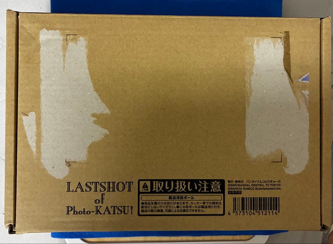 アイカツフォトonステージ『LASTSHOT of Photo-KATSU！』