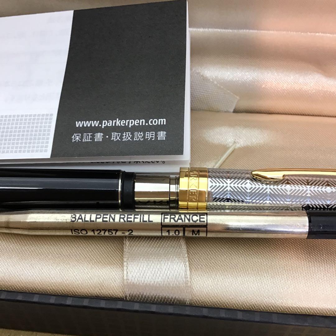 ❣️美品❣️PARKER パーカー　ソネットプレミアムボー ルペン　シルバー装飾付き