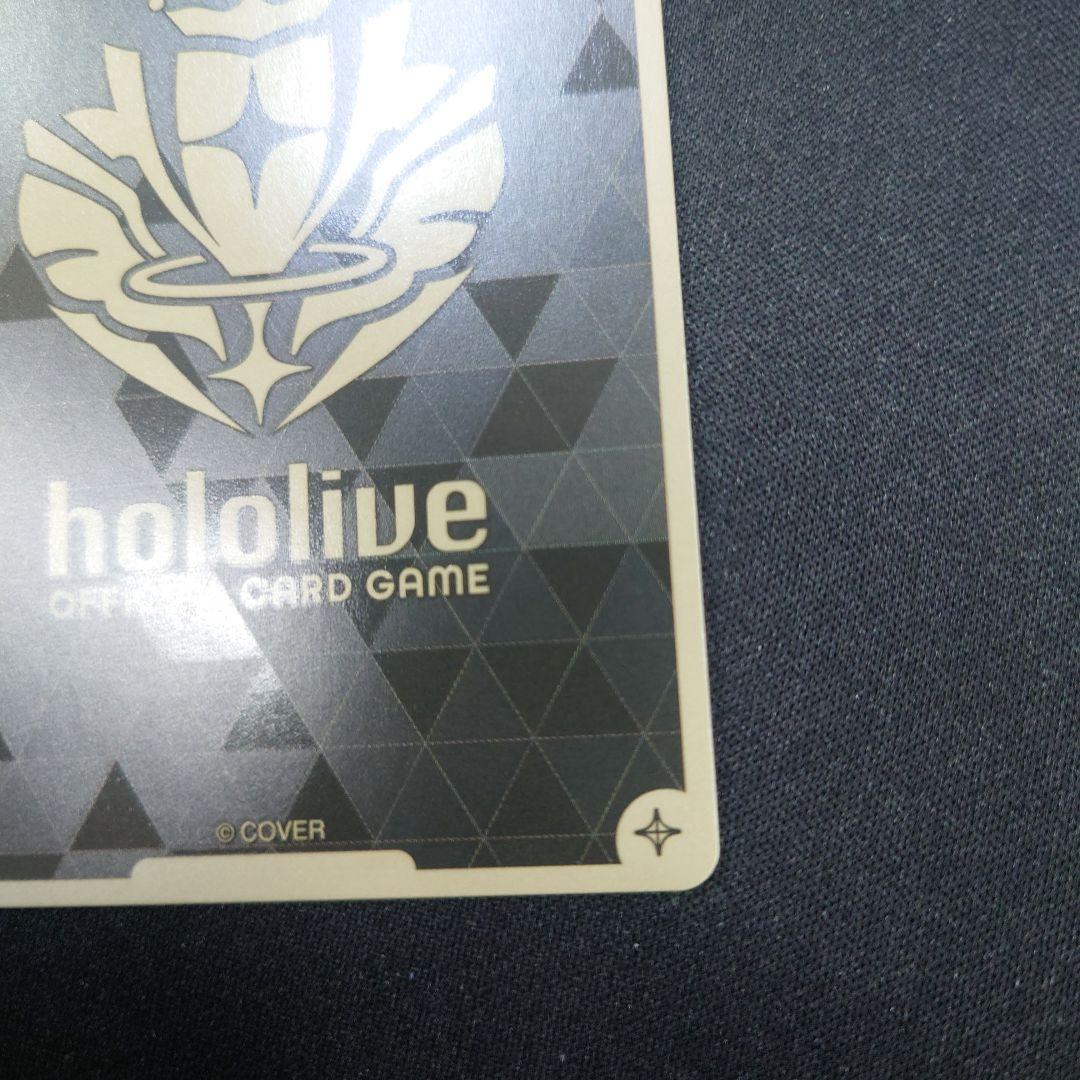 ホロライブカードゲーム 宝鐘マリン イラスト違い プロモ