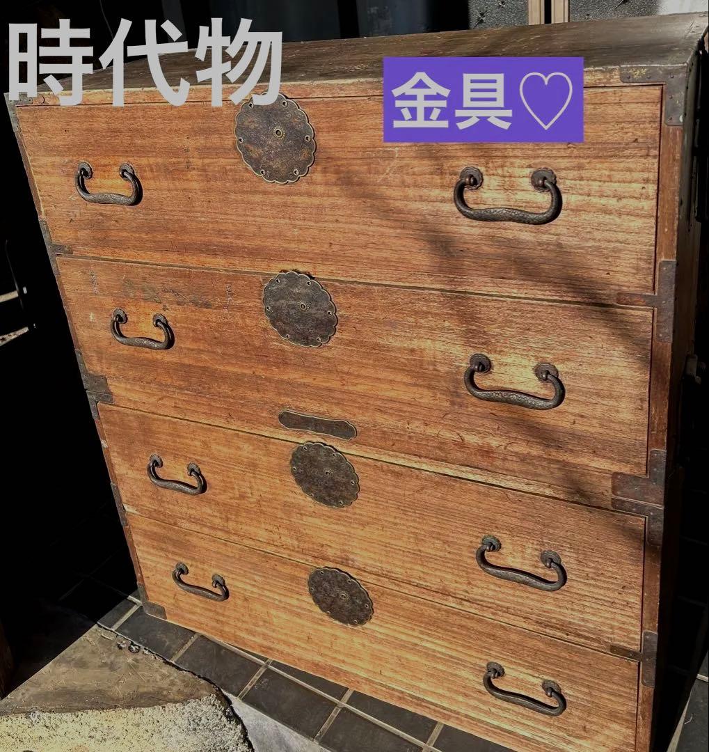 時代物　引出し　箪笥