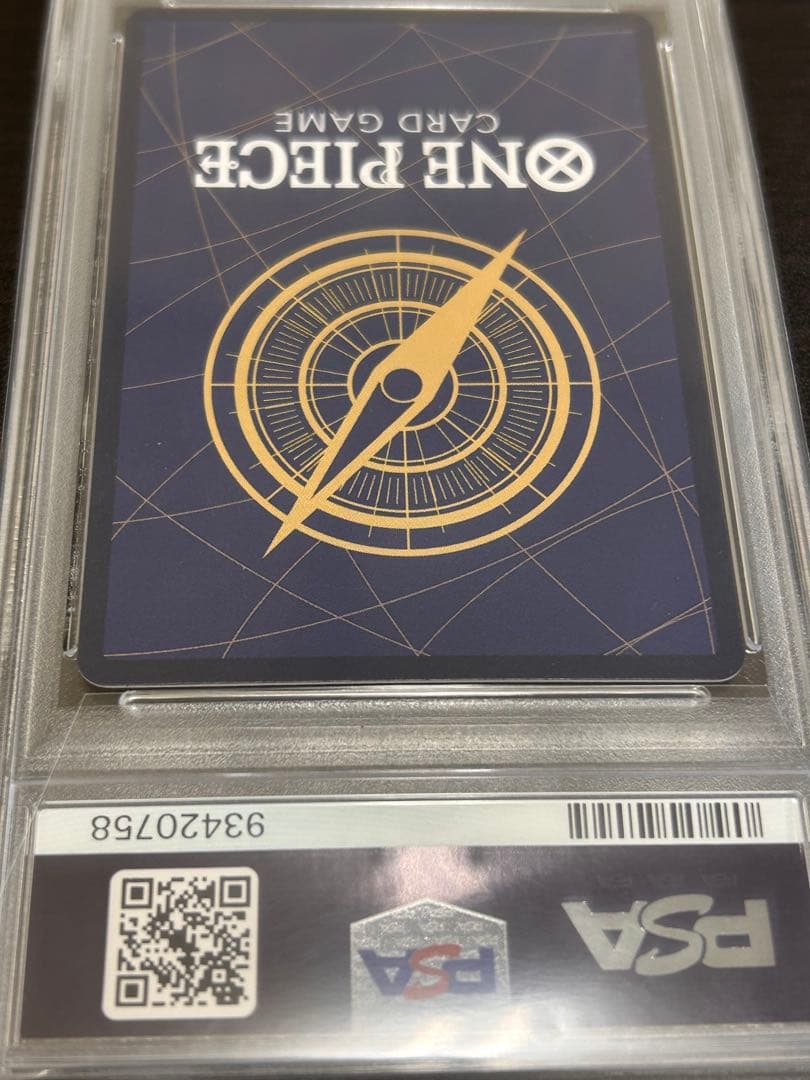 『PSA10』ハンコック　コミパラ 極美品