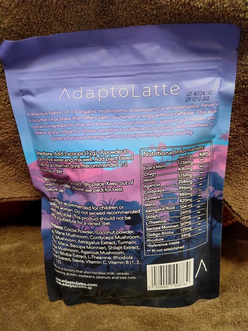 アダプトラテ　デカフェ（カフェインレスAdaptoLatte Decaffe×３