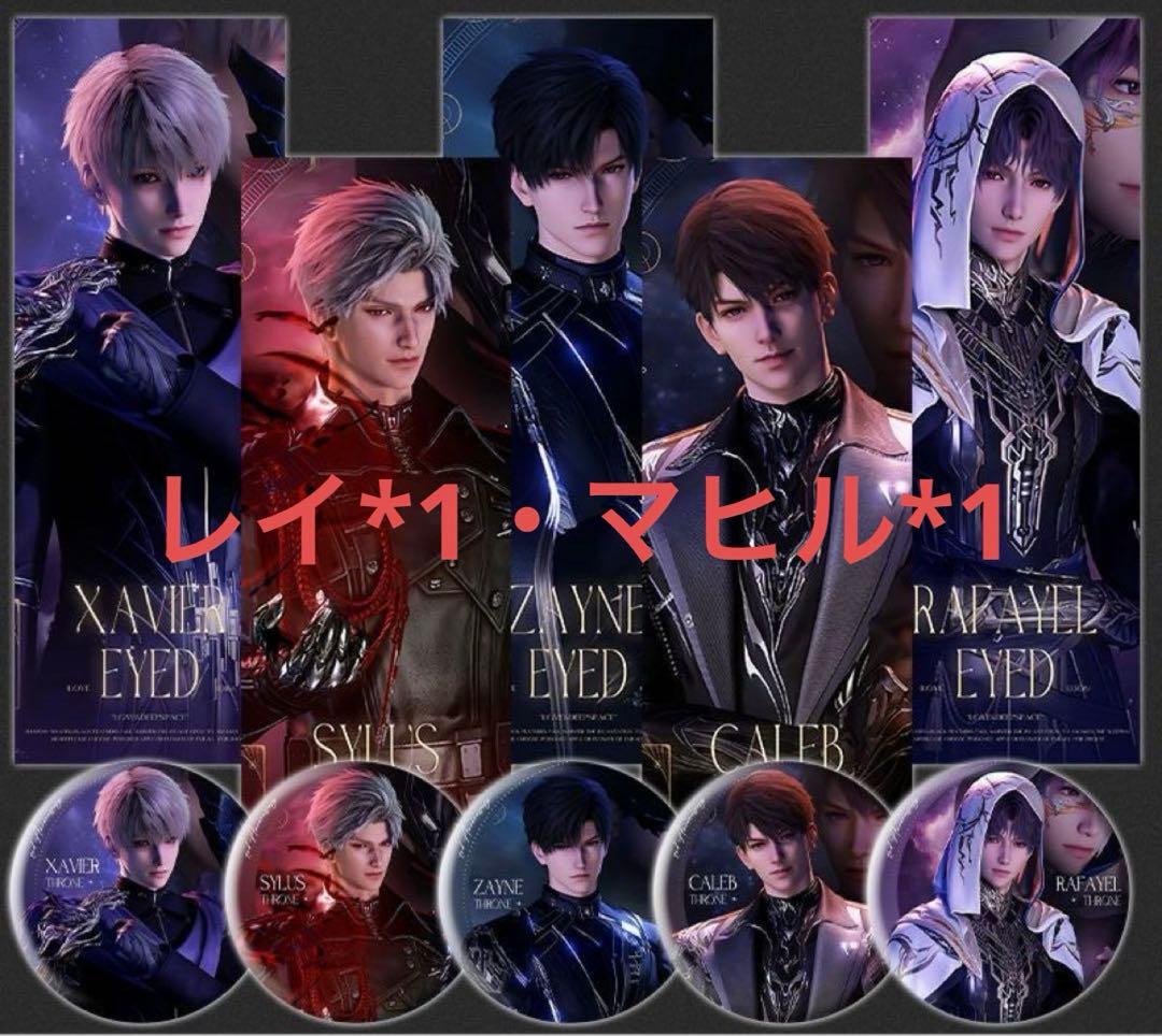 月莉(必ずプロフ一読ください)