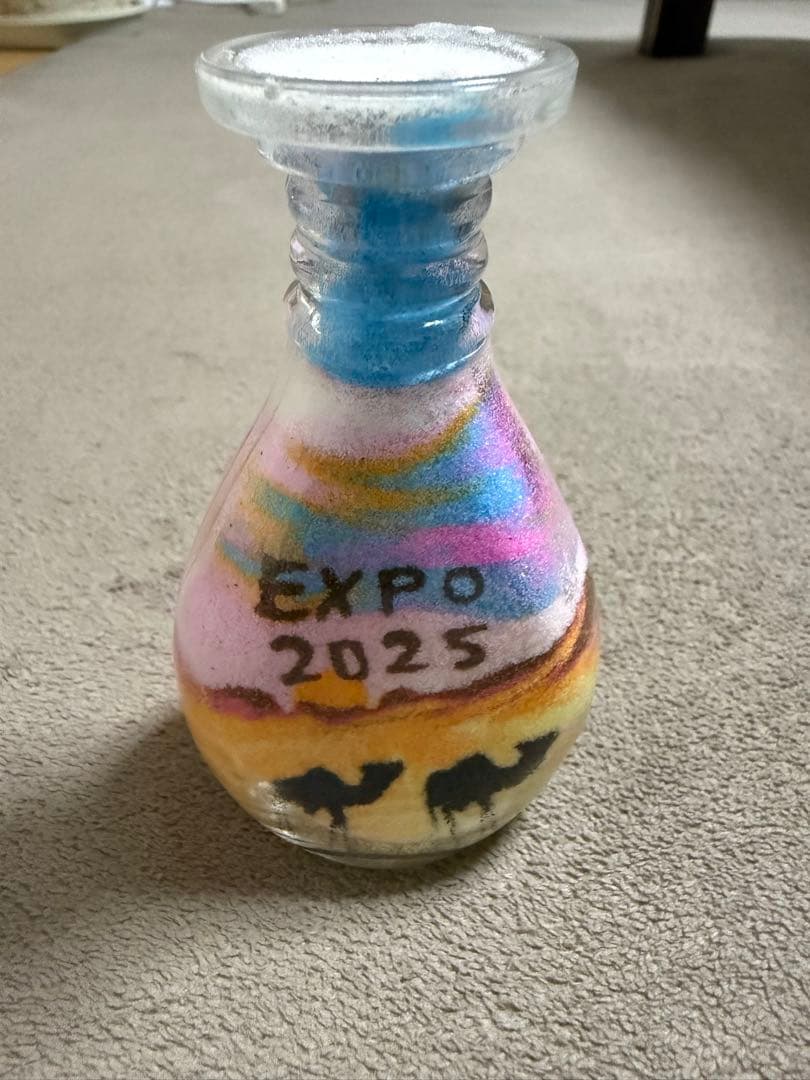 ね*げ様 万博 ヨルダン サンドアート