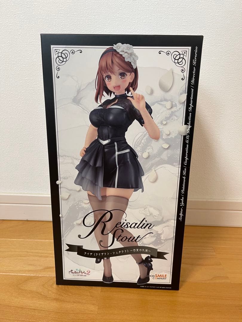 ライザ（ライザリン・シュタウト）〜百夏の礼装〜　1/6スケールフィギュア