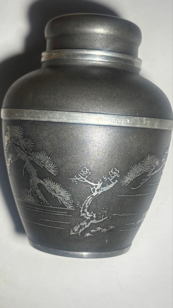 （鉛）金属製 茶道具 松の木彫刻