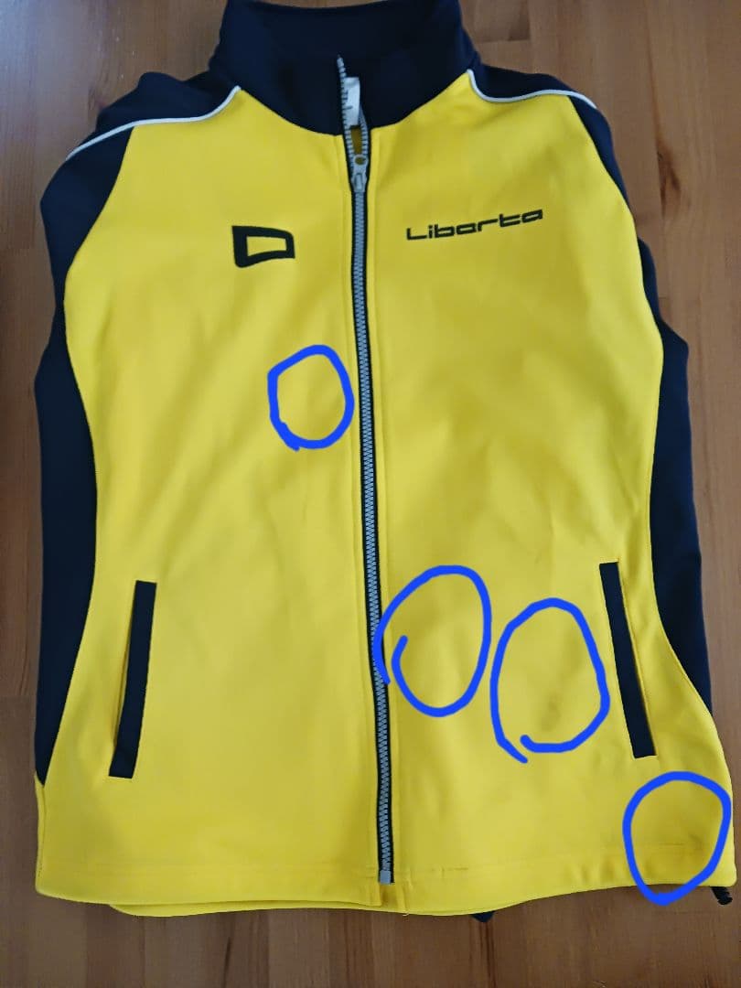 リベルタユニフォーム&ジャージ160