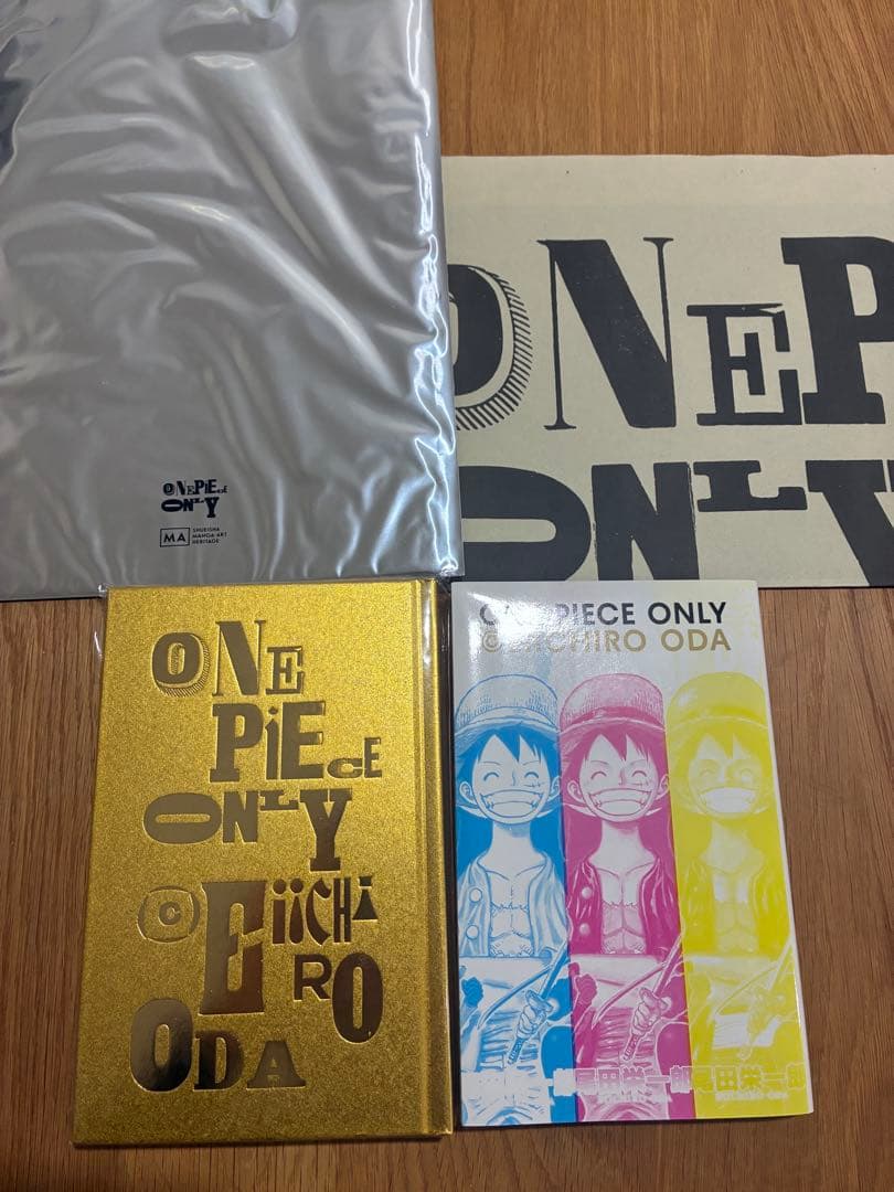 ONE PIECE ONLY展　図録　尾田栄一郎