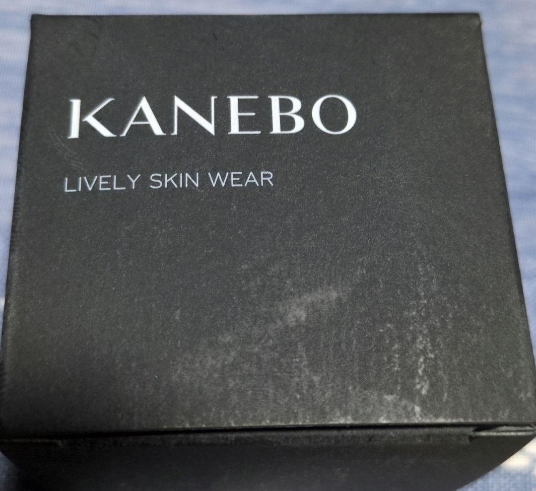 KANEBO ライブリースキン ウェア II