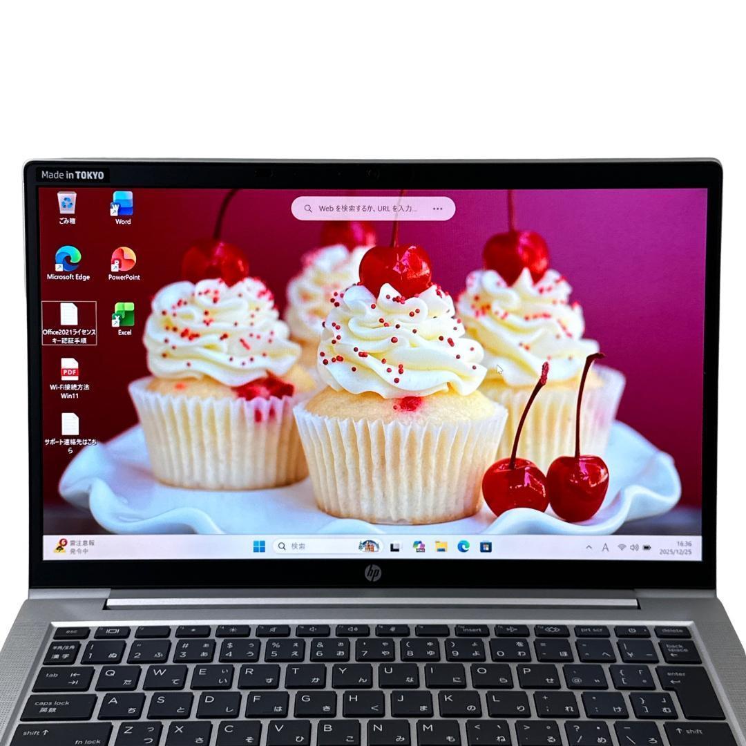 日本HP 13インチ 軽量 ノートパソコン ProBook 2022年型678