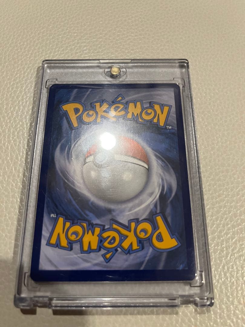 R*男様 ポケモンカード ポケカLillie ガンバリーリエ　リーリエ　英語