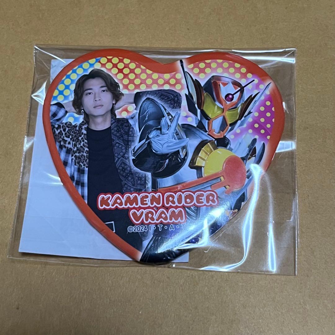 仮面ライダーガヴ TOSくじ ラキア・アマルガ A賞1個