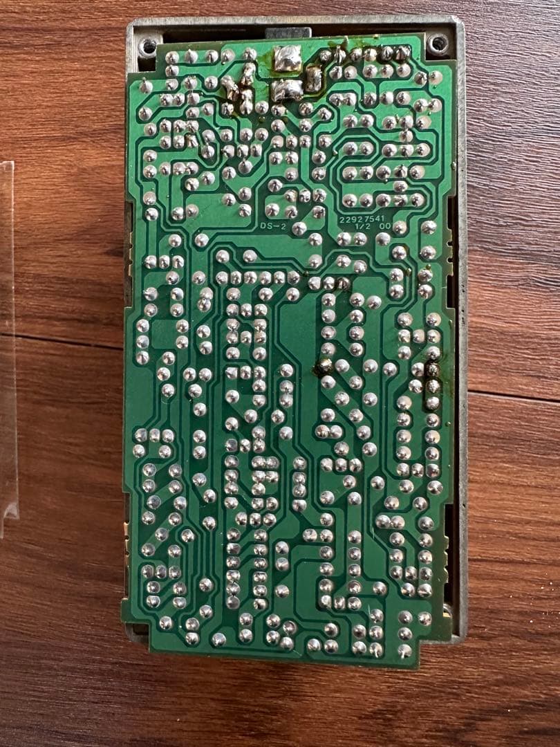 BOSS TURBO Distortion DS-2 1991年製