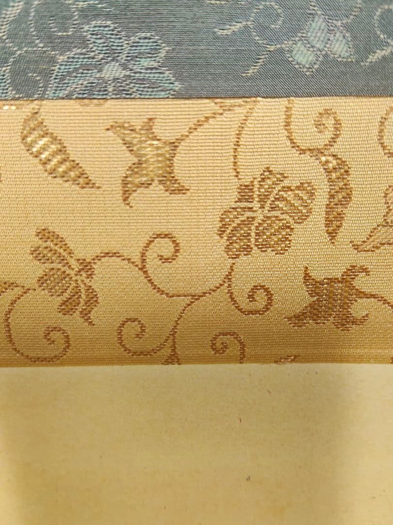 掛軸 絹本 複製工芸画 美人画 桐箱付 伝・葛飾北斎筆