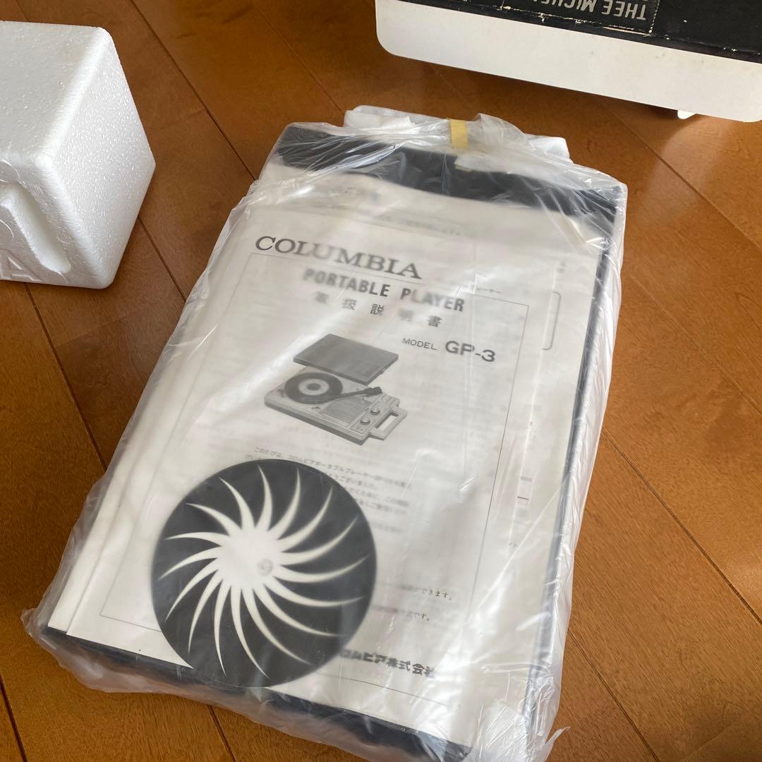 未使用 THEE MICHELL GUN ELEPHANTレコードプレーヤー