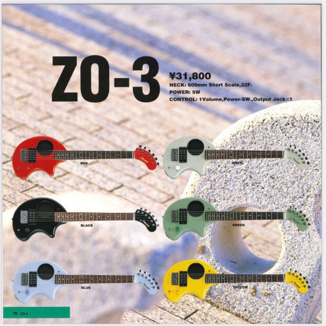 極美品 フェルナンデス ZO-3 アンプ内蔵 エレキギター