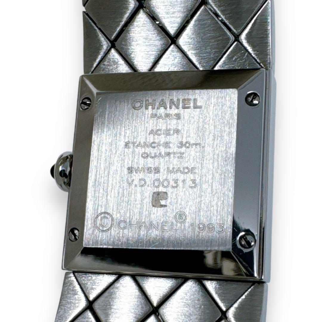シャネル CHANEL マトラッセ ブラック 黒 シルバー クォーツ 腕時計