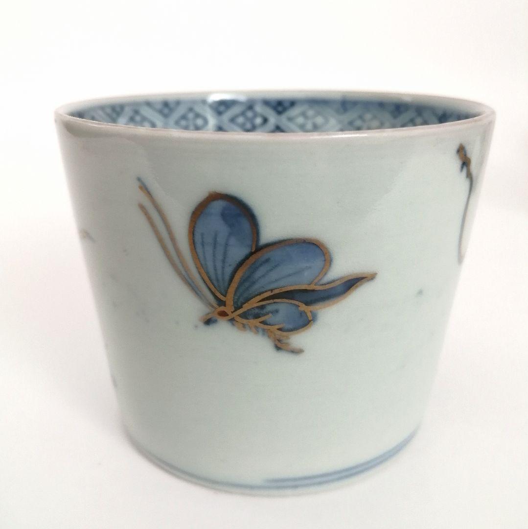 りりィ　古伊万里　山葡萄と蝶図蕎麦猪口１客　芙蓉手小向付２客