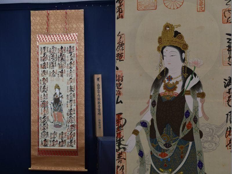 【真作】西国 三十三ヶ所霊場集印肉筆掛軸/掛軸/名家伝来/AA-369