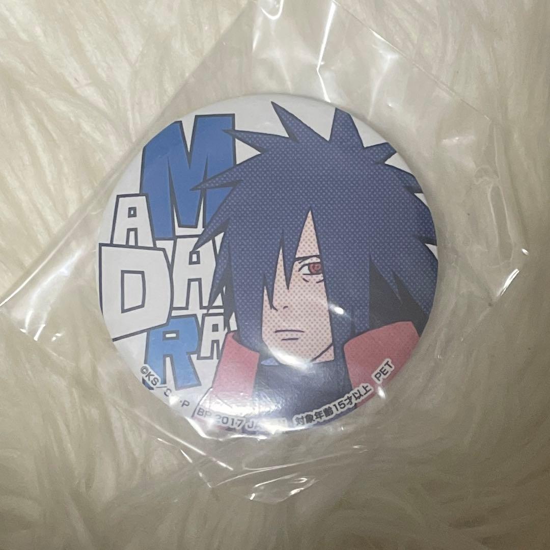 うちはマダラ 缶バッジ