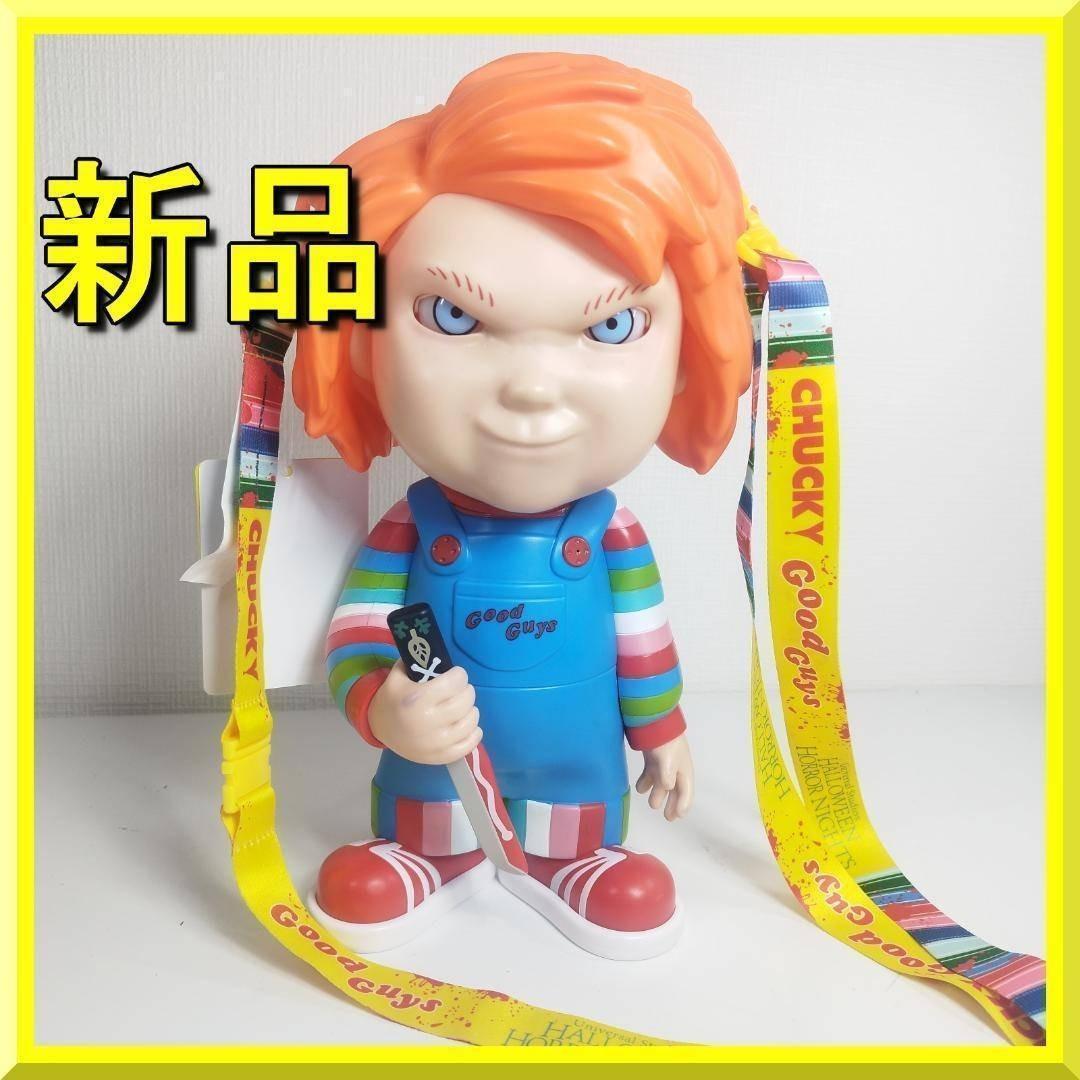 チャッキー ポップコーン 海外 チャイルドプレイ アメリカ バケット hT54