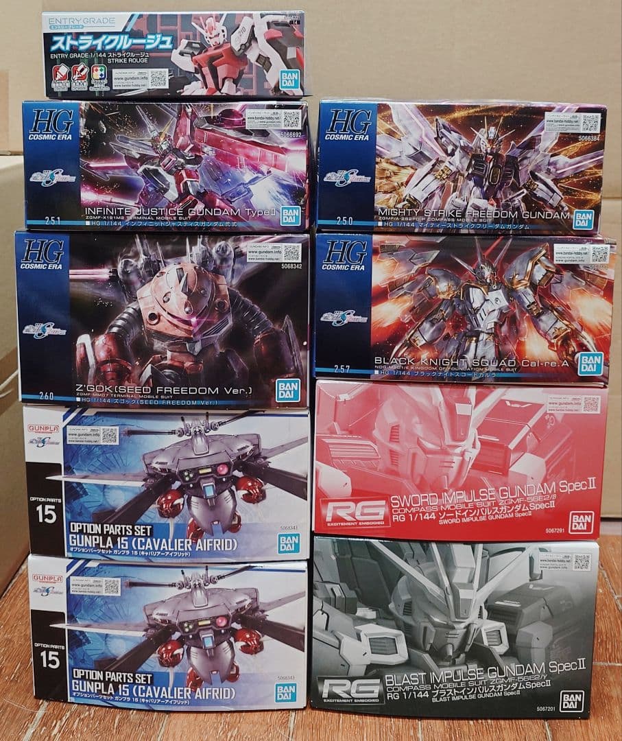 SEED FREEDOMセット(RGソード・ブラストインパルスSPECⅡ有り)