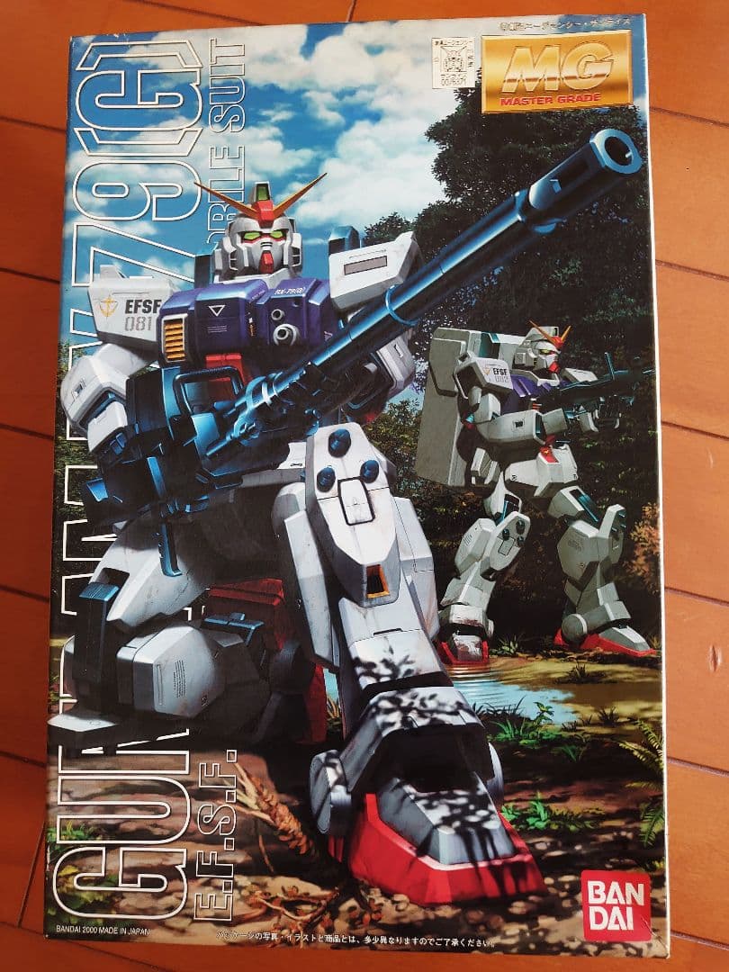 計９点セット売り パーフェクトグレード・マスターグレード ガンダムプラモデルなど