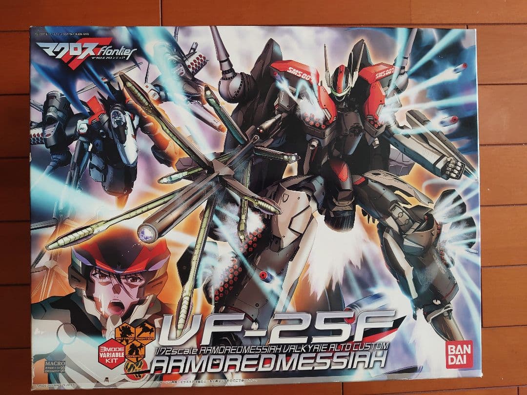 計９点セット売り パーフェクトグレード・マスターグレード ガンダムプラモデルなど