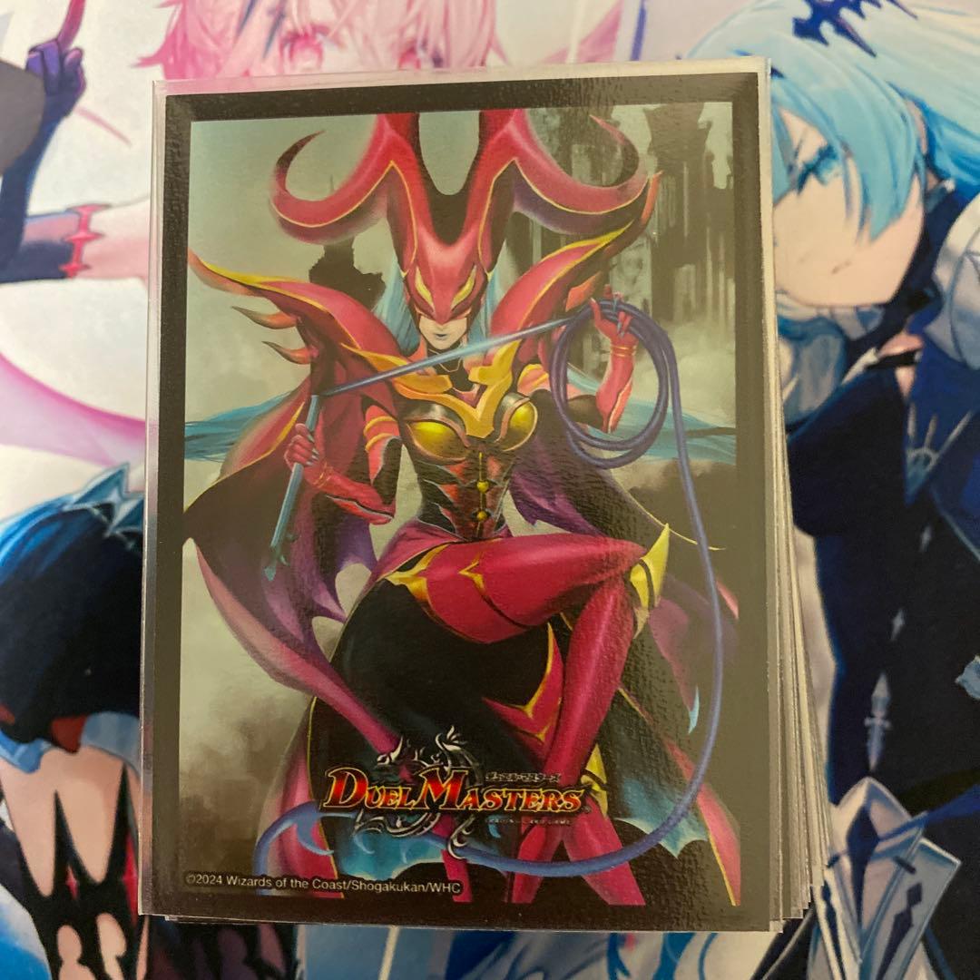 デュエマ　5Cバロム デッキ