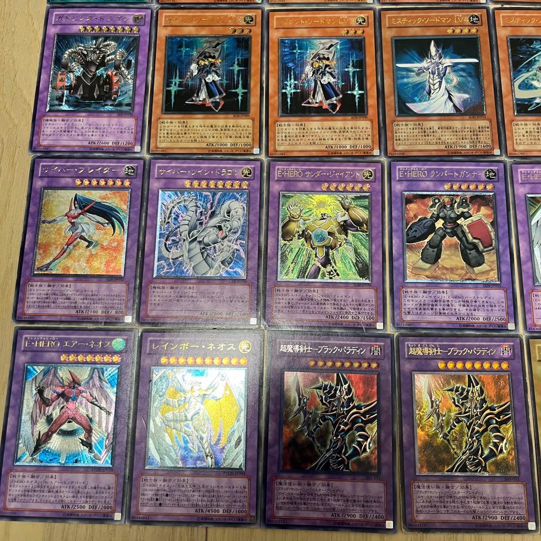 断*中様 遊戯王OCG デュエルモンスターズ 年末48枚セット