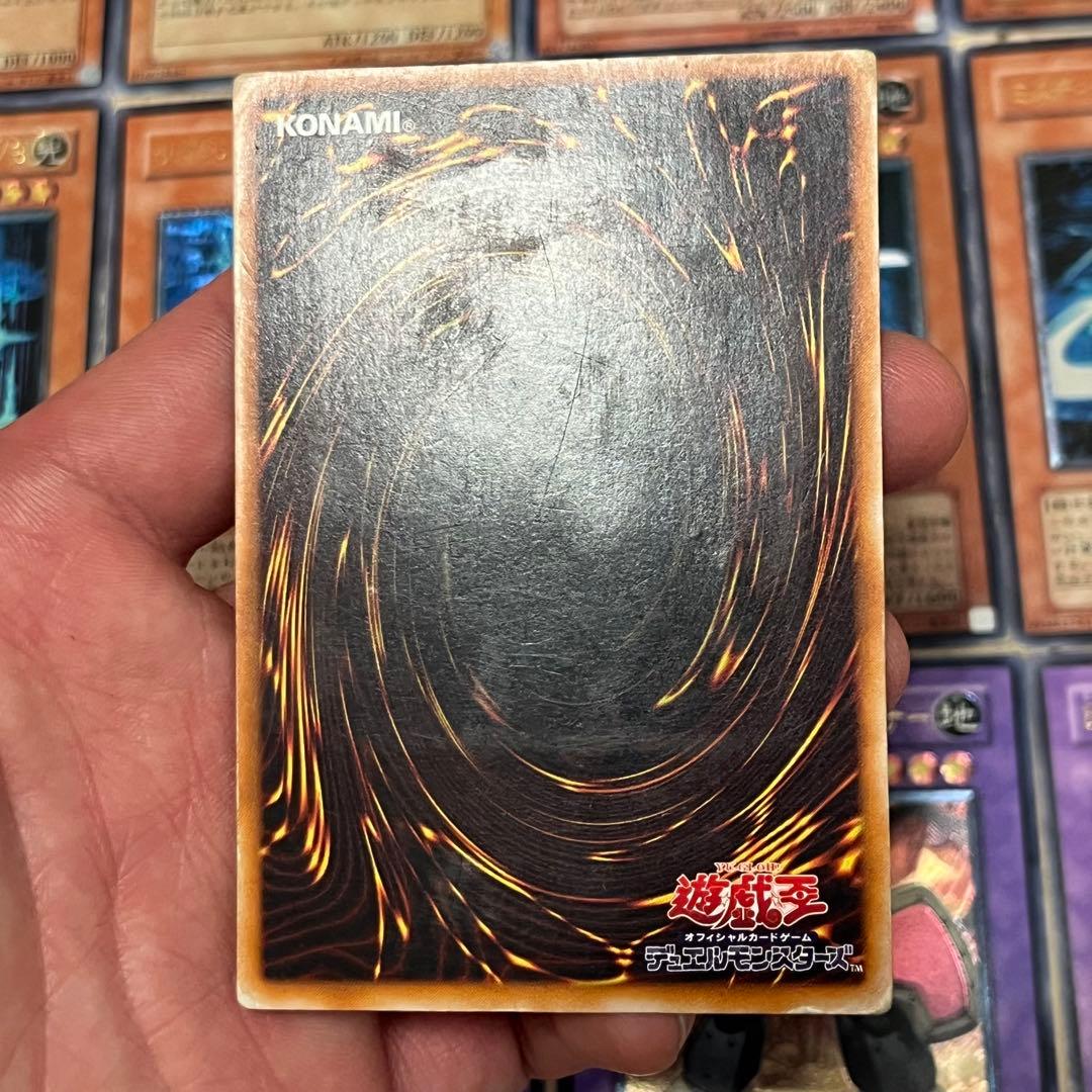 断*中様 遊戯王OCG デュエルモンスターズ 年末48枚セット