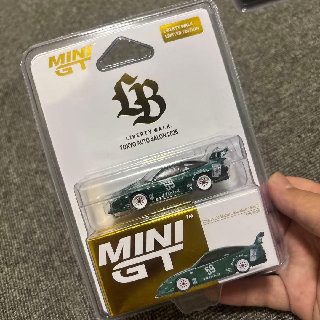 限定 MINI GT ミニカー 4点セット
