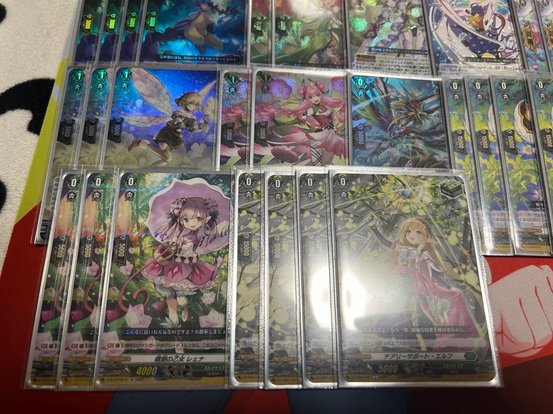 ヴァンガード ナナクリルデッキ【パーツ/スリーブ付き】