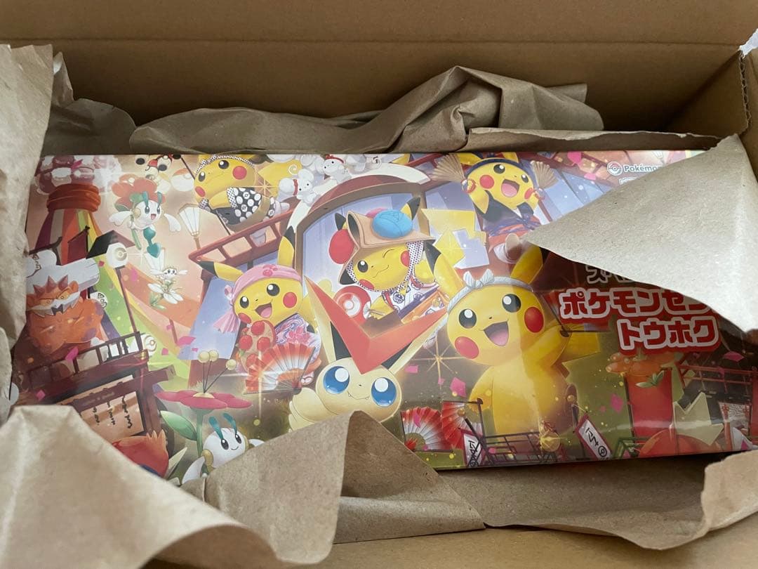 トウホク スペシャルbox 未開封