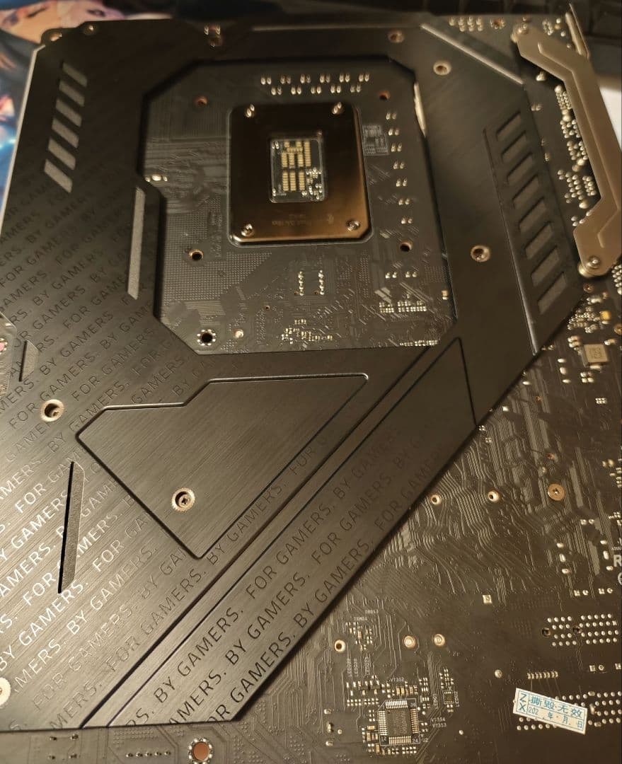 マザーボード Asrock Z690 taichi razer edition