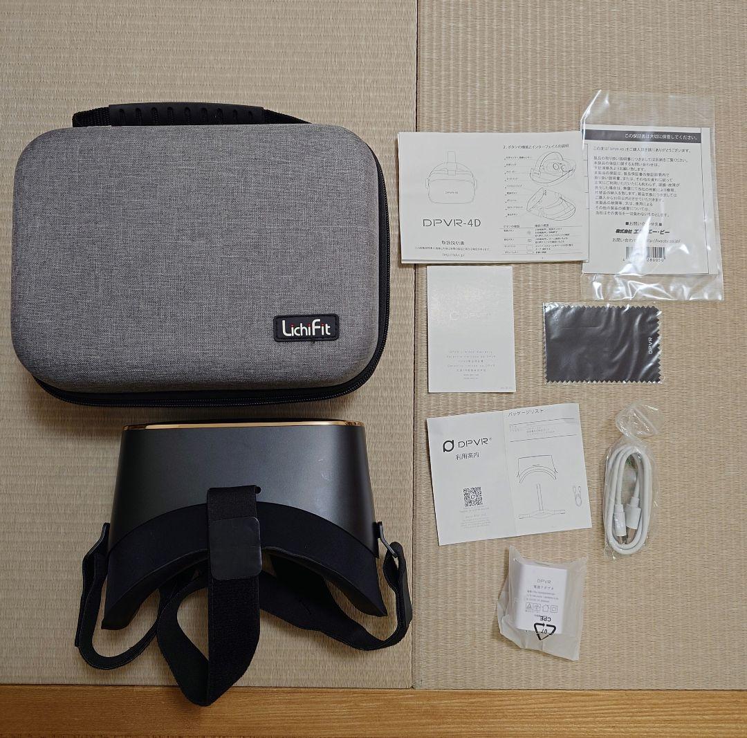 DPVR-4D スタンドアローン VRゴーグル ヘッドセット