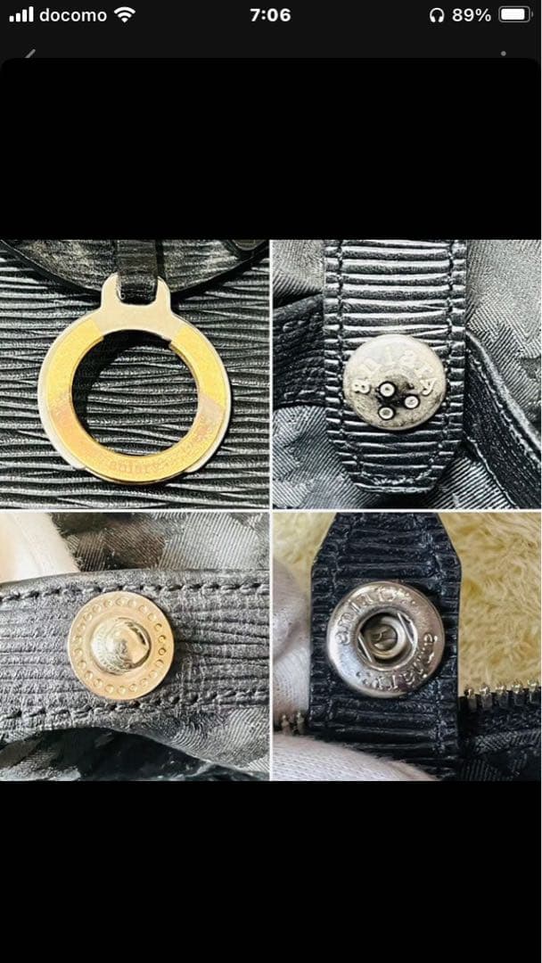 【山崎パンさま用】アニアリブリーフケースウェーブレザー　クロシェット　ブラック