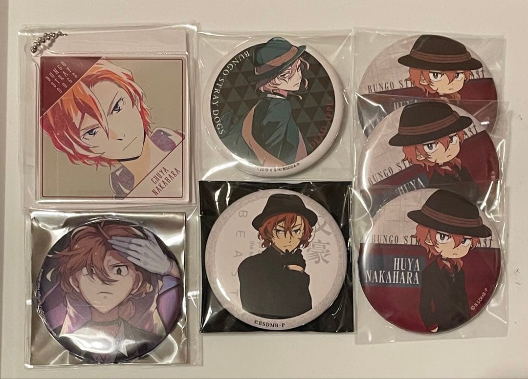 文スト　中原中也　まとめ売り　beast デッドアップル