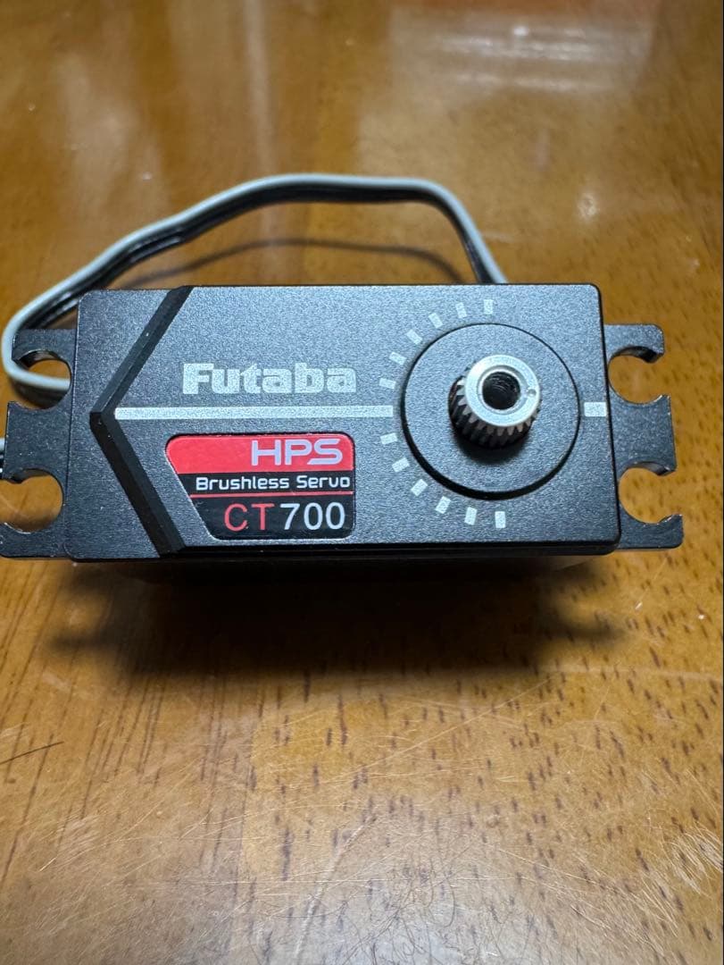 Futaba CT700 ブラシレスサーボ