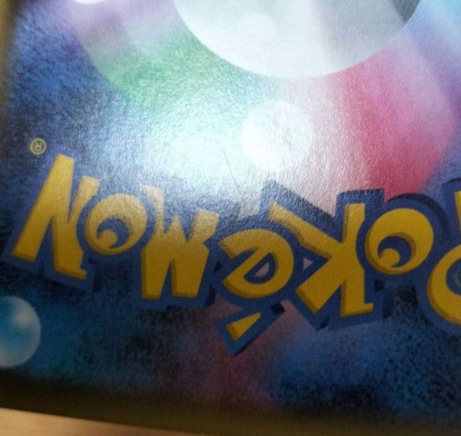 ポケモンカード　MサーナイトEX RR CP3 ポケキュンコレクション