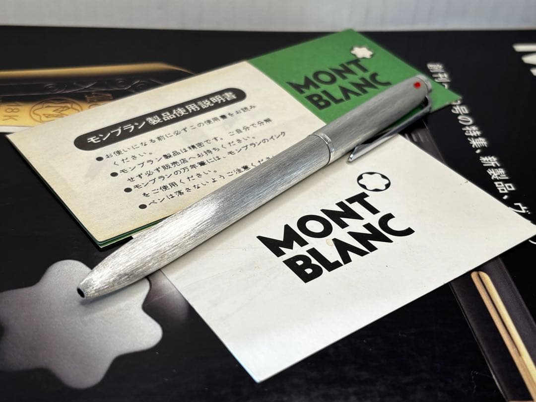 ⭐️価値の有る総銀製価値の高いNo106-O-mat4カラーマルチペン⭐️モンブラン
