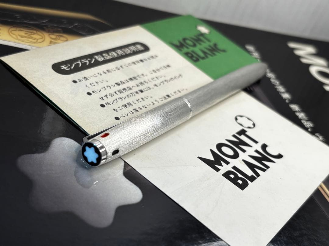 ⭐️価値の有る総銀製価値の高いNo106-O-mat4カラーマルチペン⭐️モンブラン