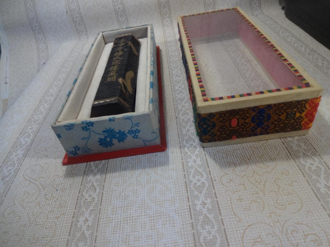 中国骨董　硯石「延珪遺法」 超頂漆練　＊まとめ買いお受けします