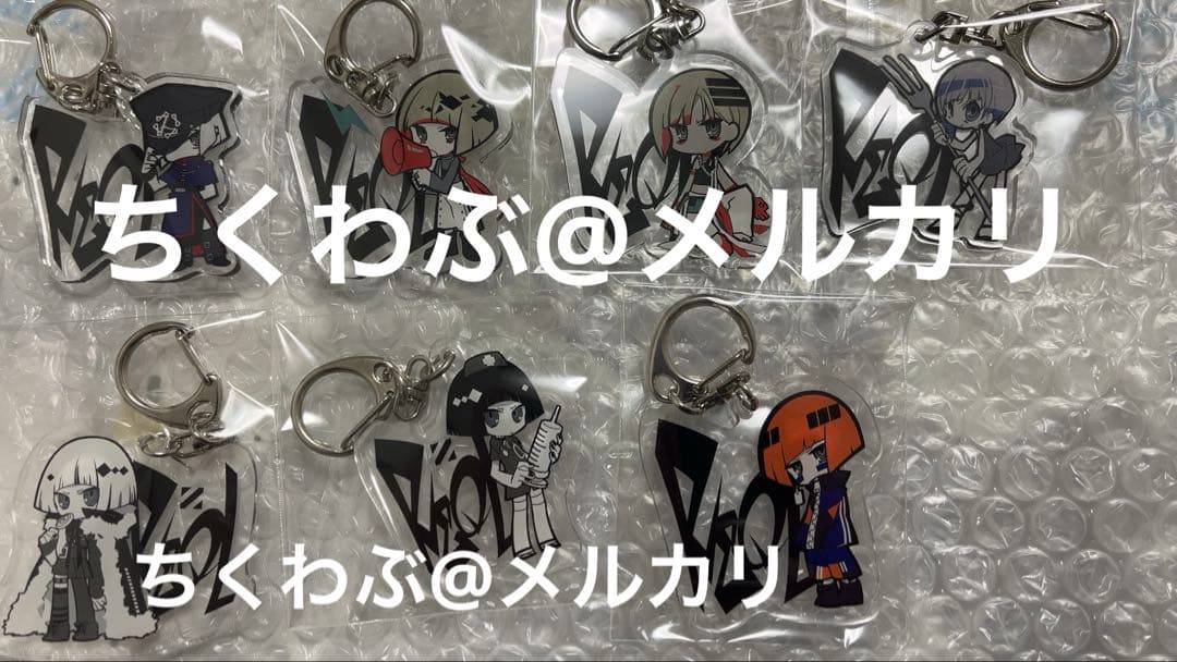 Reol アクリルキーホルダー まとめ売り