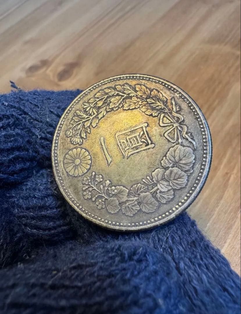 ★本物保証★新一円銀貨　大型　明治18年　特年　1円　一圓