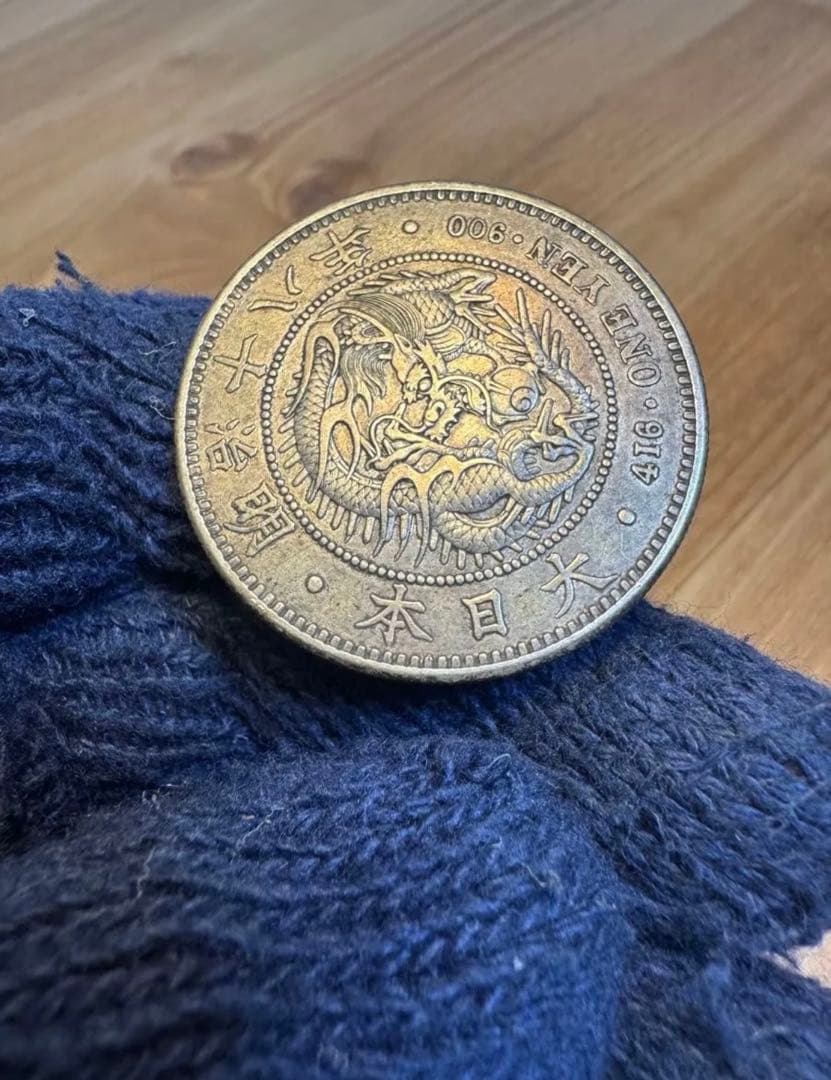 ★本物保証★新一円銀貨　大型　明治18年　特年　1円　一圓