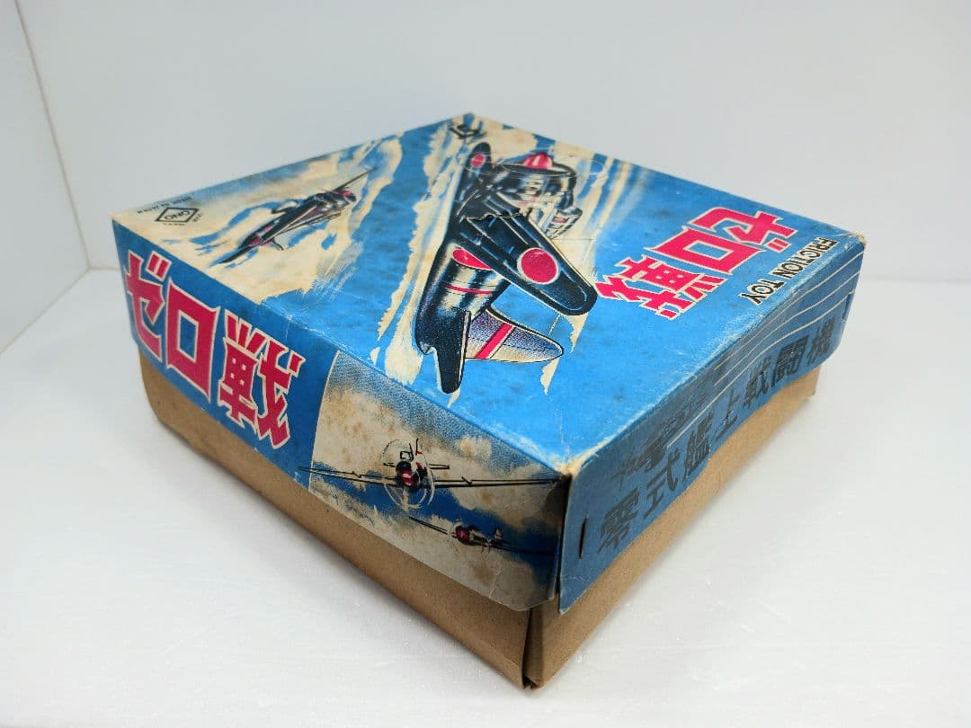 希少 小野トーイ フリクショントイ ゼロ戦 ブリキ
