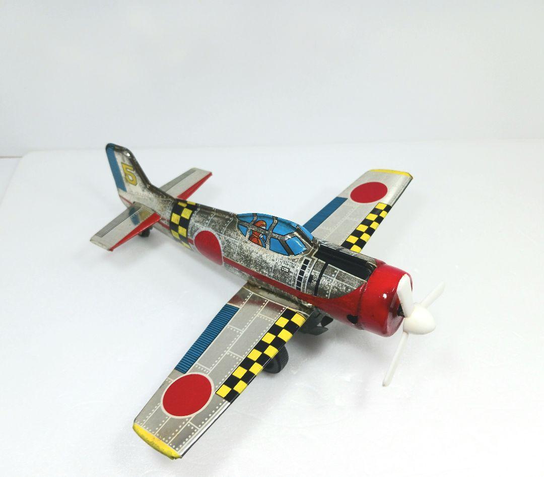 希少 小野トーイ フリクショントイ ゼロ戦 ブリキ
